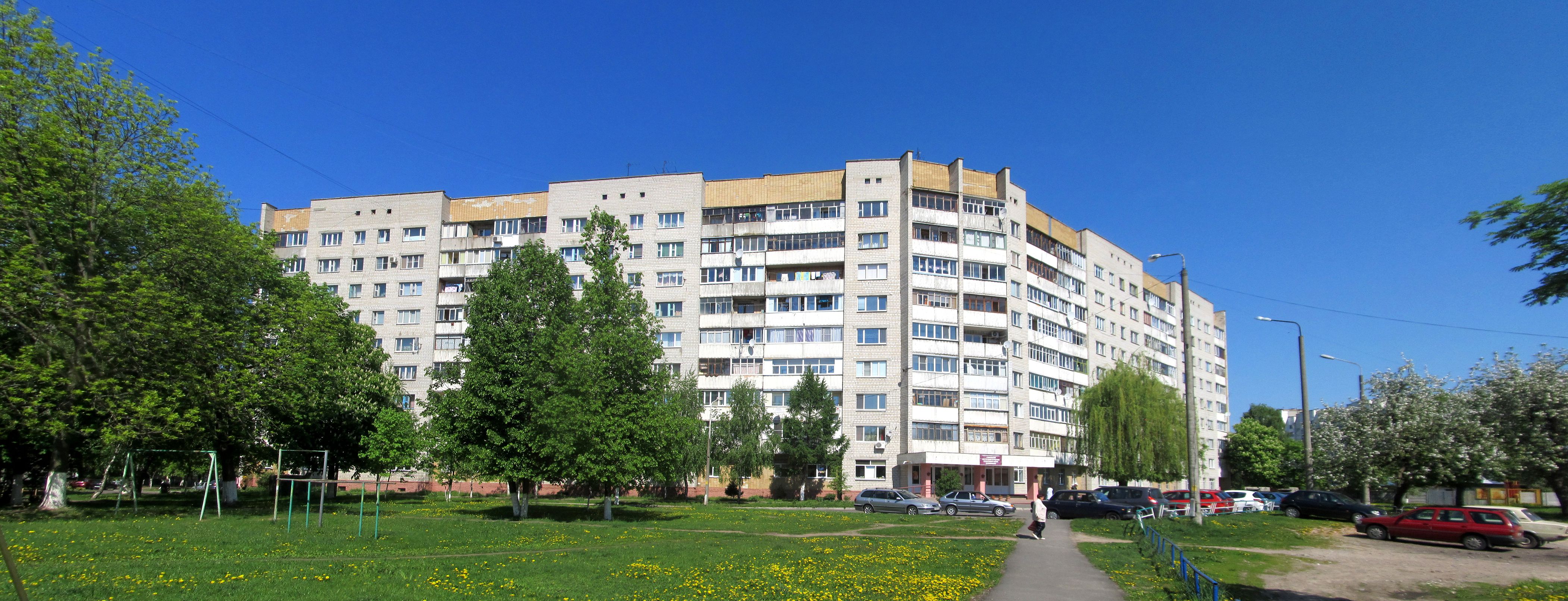 Город клермон ферран. Клермон ферран улица беларусь. Дом паскалей клермон ферран. Клермон-ферран 1 гомель. Гомельская центральная городская поликлиника филиал 11.