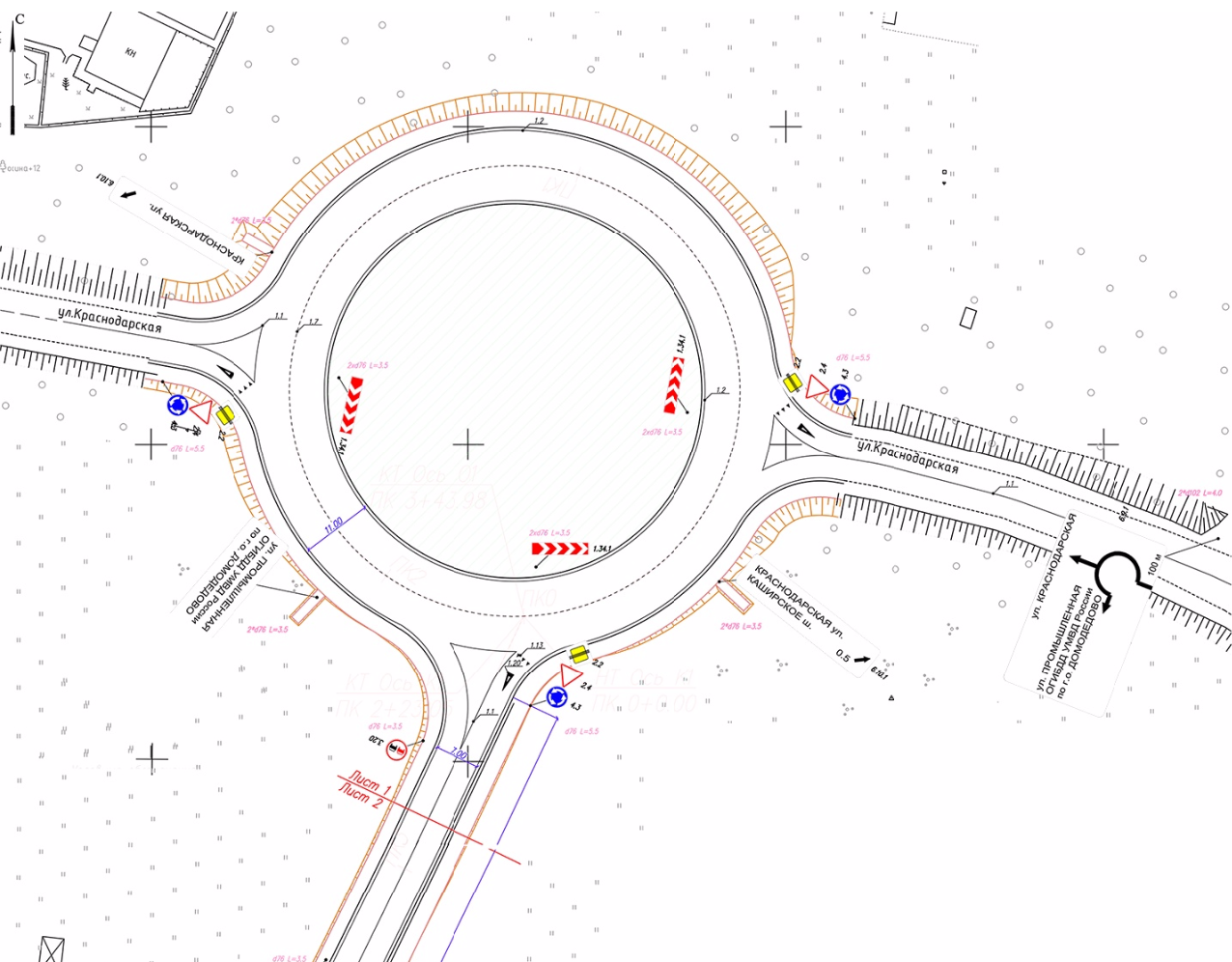 Дорожные развязки схемы. Кольцевое пересечение чертеж. Кольцевая развязка схема. Круговое движение чертеж. Чертеж маленькой круговой развязки.