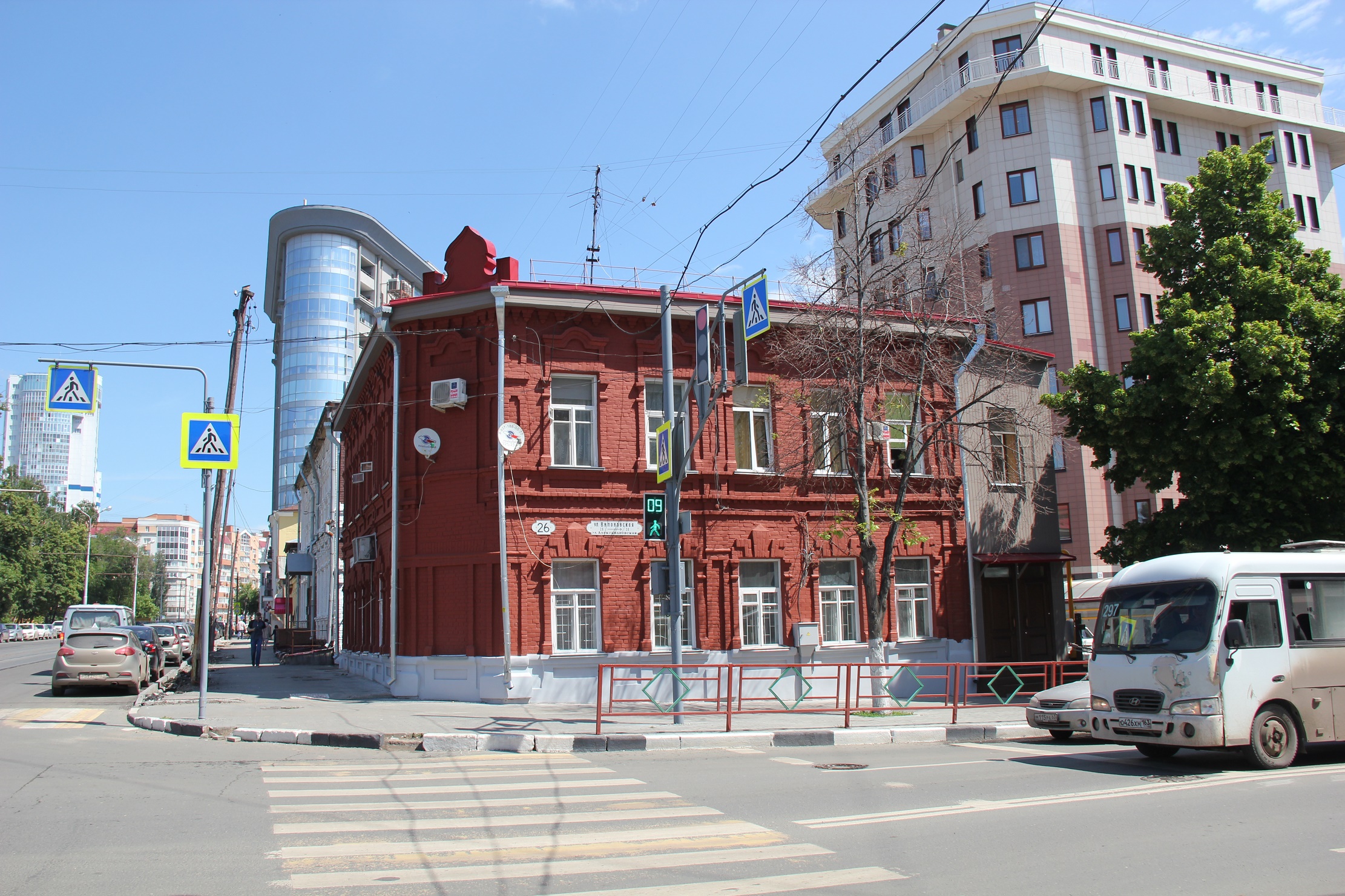 Самарская д. Вилоновская улица Самара. Вилоновская Галактионовская Самара. Куйбышева Вилоновская Самара. Самара, Вилоновская улица, 2а.