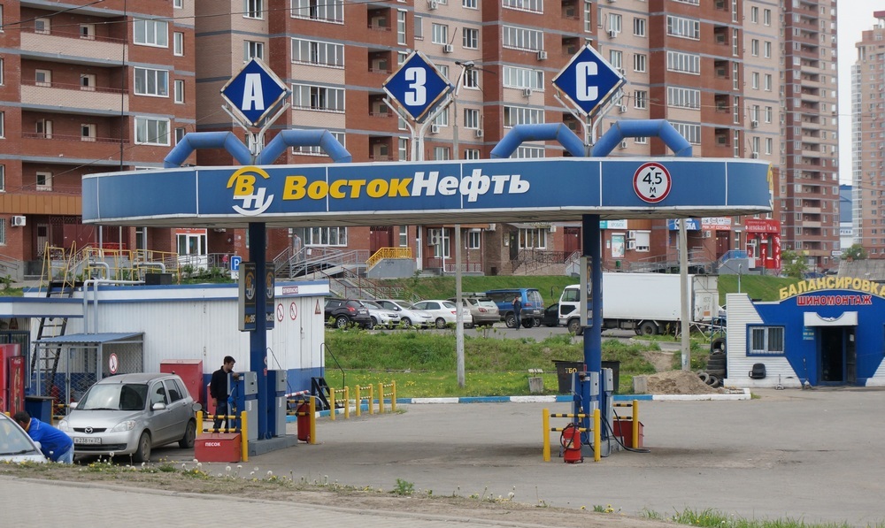 Восток нефть. Востокнефть Хабаровск. Восток нефть АЗС. Востокнефть ООО. Заправка на Флегонтова.