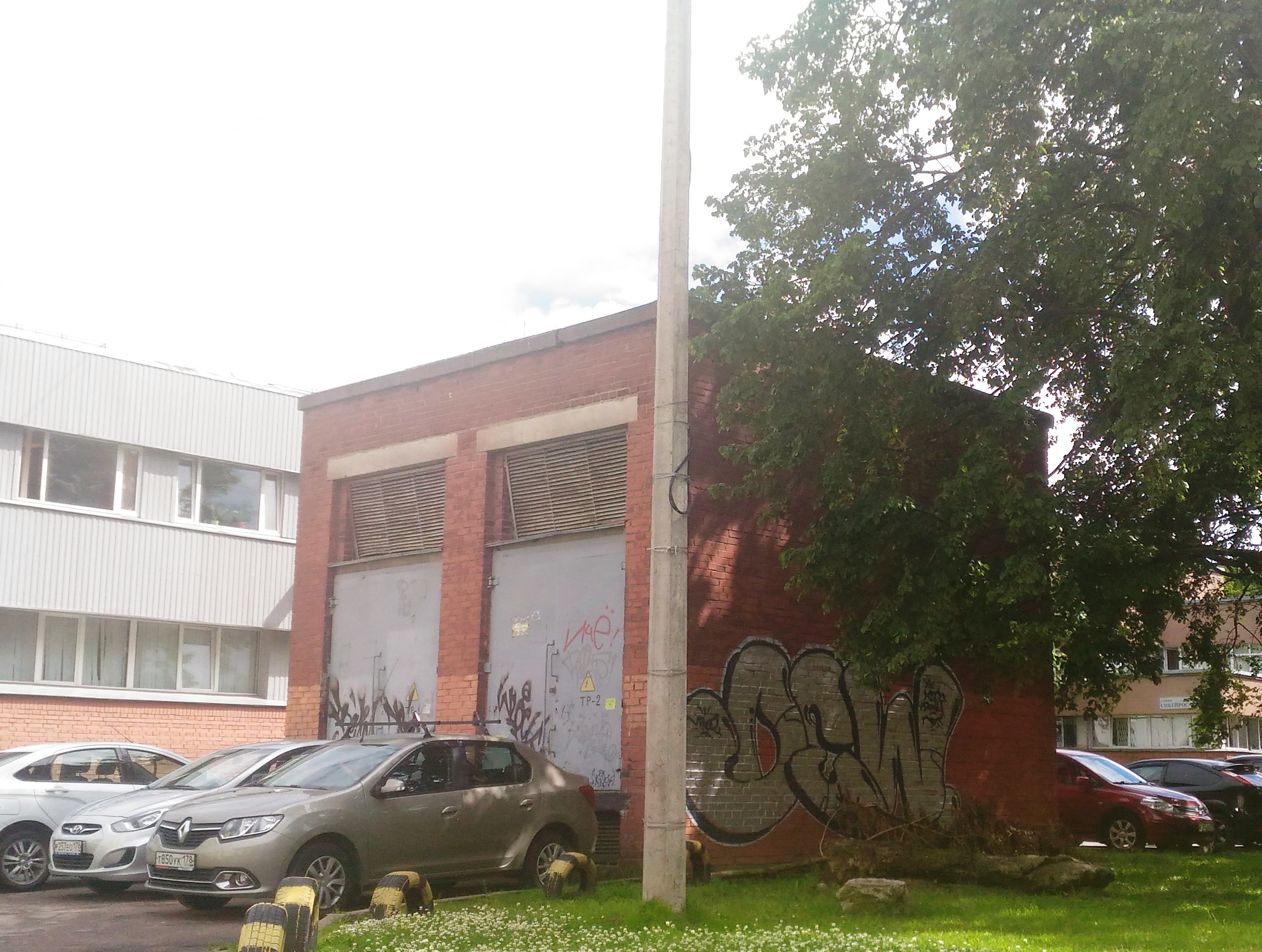 тп 9184 санкт петербург