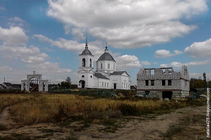 Малышево воронеж. Храм Рождества Христова Малышево Воронеж. Церковь в Малышево Воронеж. Церковь Рождества Христова Воронеж Шилово. Храм Рождества Христова Воронеж Димитрова.