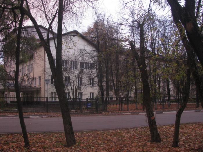 Онкологический центр балашиха карбышева. Онкологический центр балашиха карбышева