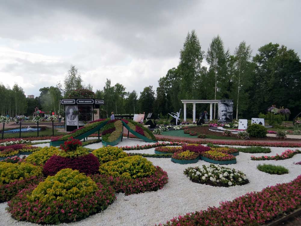 Клин сестрорецкая. Сестрорецкий парк в Клину. Городской парк Клин. Сестринский парк в Клину. Парк Клин Сестрорецкий цветы.