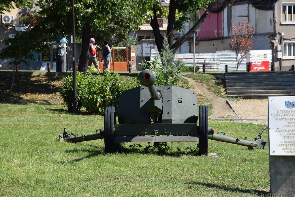 57 mm anti-tank gun M1943 (ZiS-2) on Display - Stara Zagora