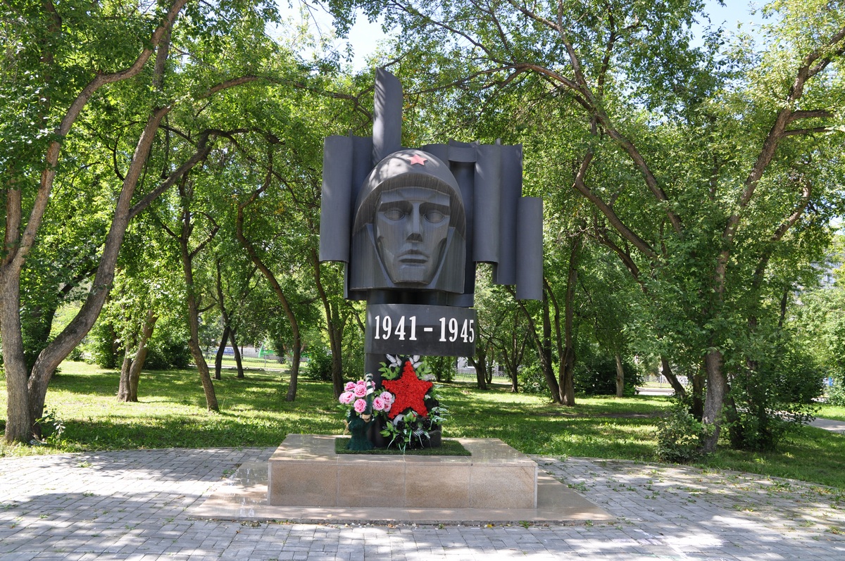 Памятники вов в екатеринбурге. Памятники героям в Екатеринбурге.