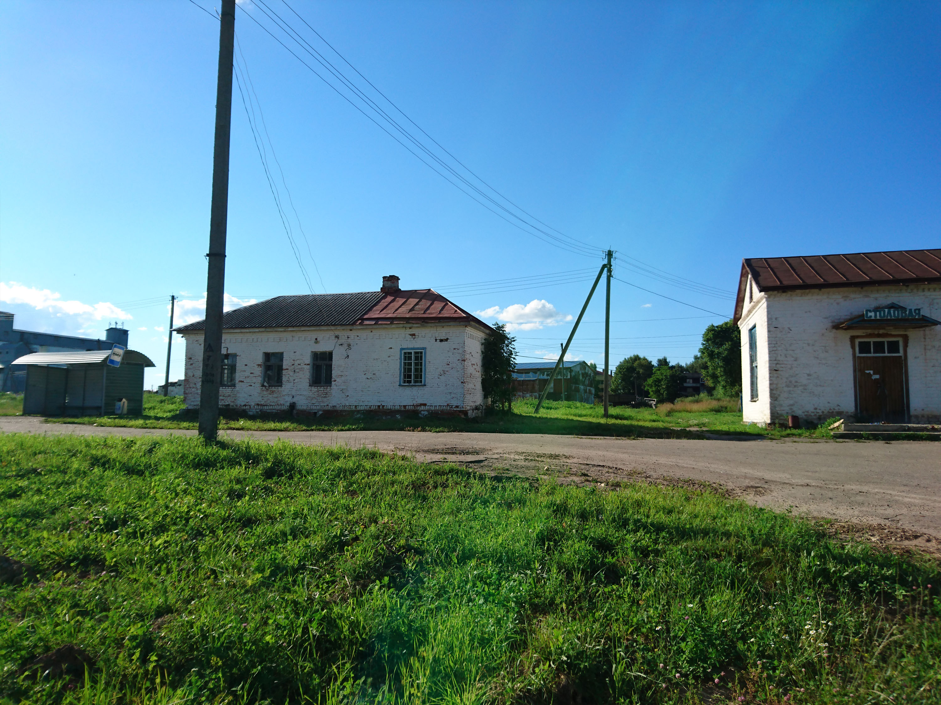 Село 13. Тросна Орловская область. Багриновское сельское поселение Болховского района. Тросна Мценский район. Болхов Тросна.