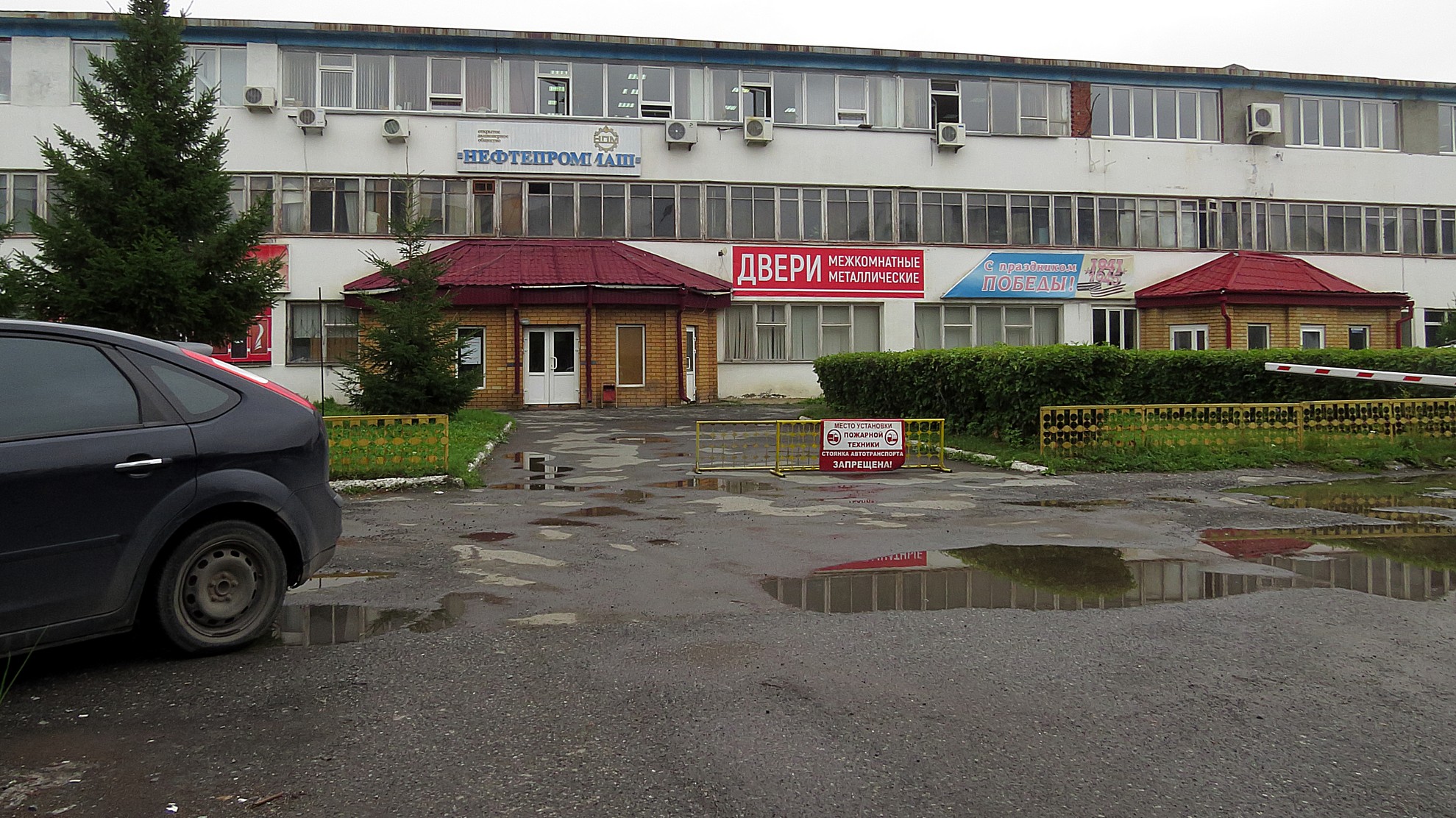 ул 50 лет октября 32 тюмень. тюмень ул 50 лет октября 63/1. 50 лет октября, 63а, г. тюмень улица 50 лет октября 63г. тюмень.