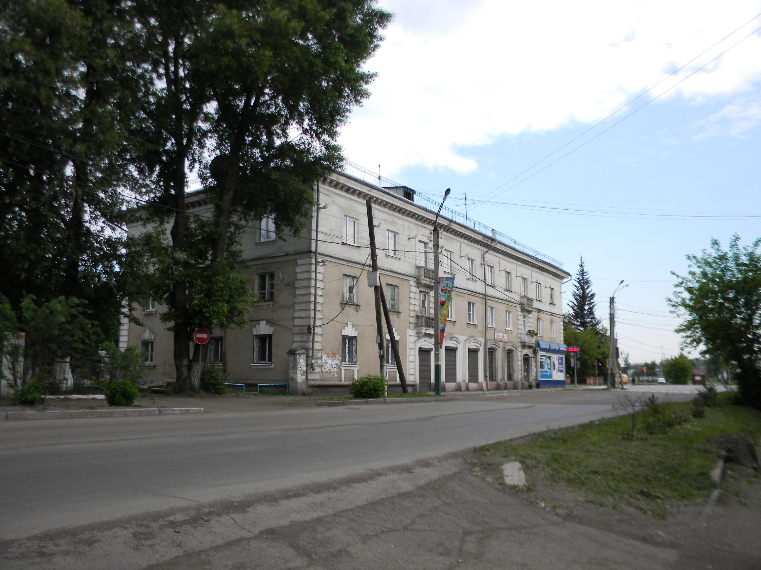 Горький 2 фото. Горького Черемхово. Ул Горького Черемхово. Улица Горького дом 7 Черемхово. Город Черемхово улица Горького.