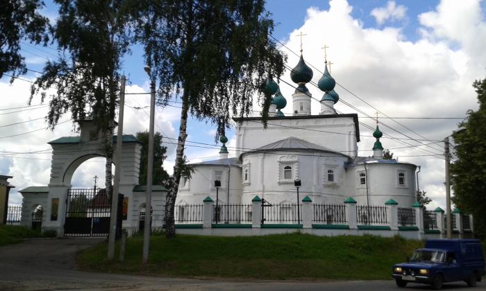 Церковь Преображения Господня Кинешма