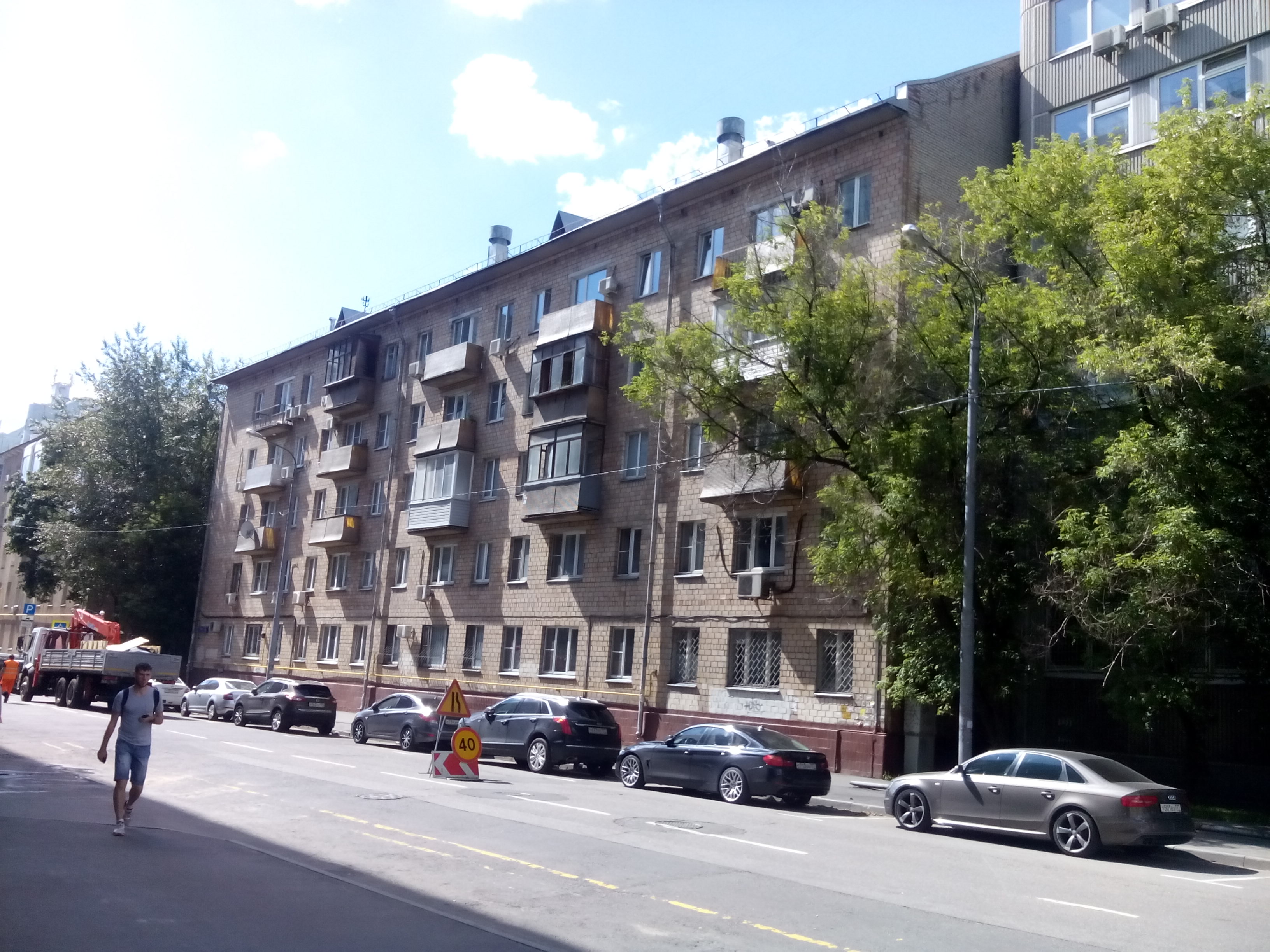 улица гашека москва старые