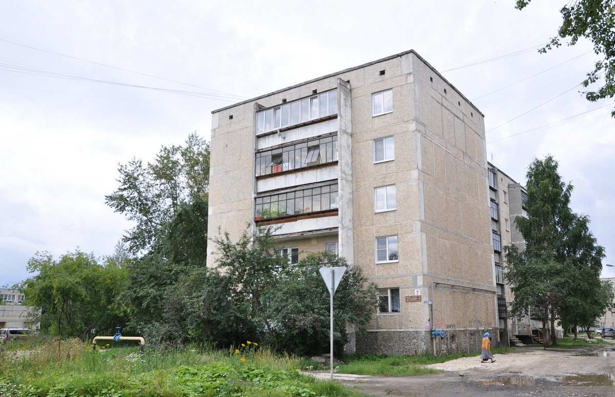 Город полевской северный. Город Полевской второй микрорайон. Полевской микрорайон 2 дом 12. Город Полевской второй микрорайон дом 10. Полевской 2 микрорайон 16.