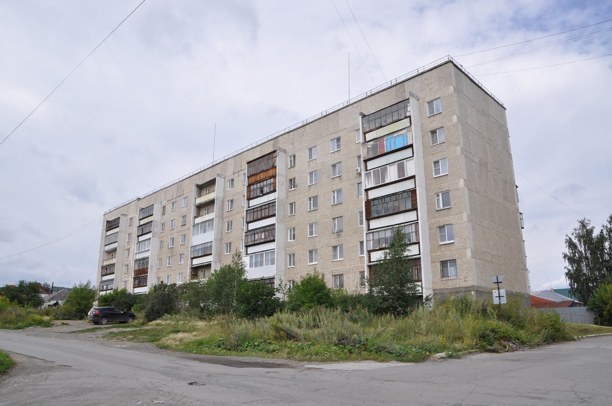 Авито Полевской Купить 2 Комнатную