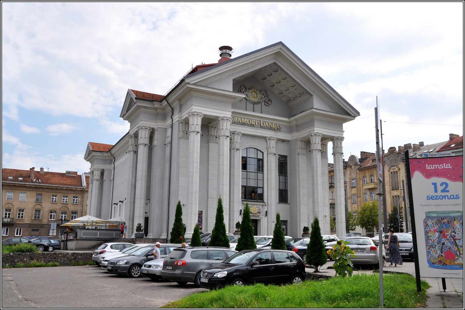 дом москвы в вильнюсе