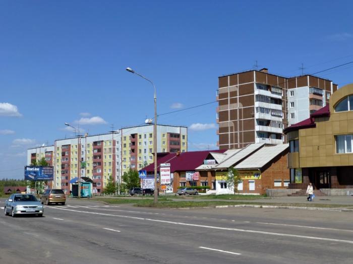 Город братск улица