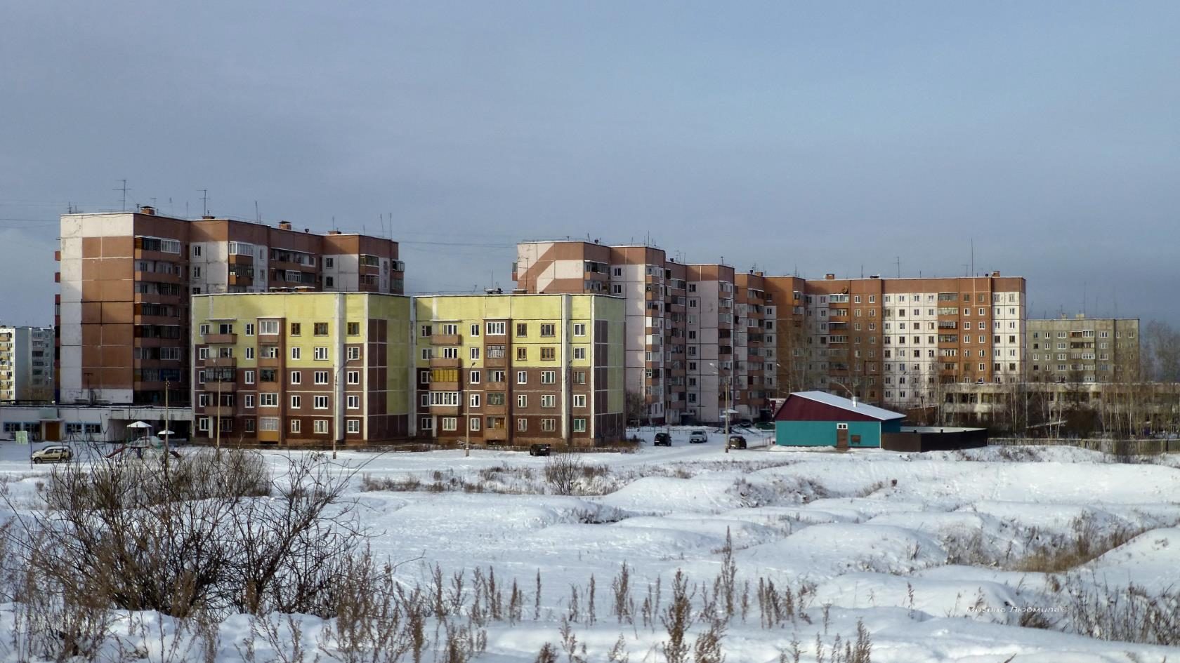 Купить На Авито В Городе Братске