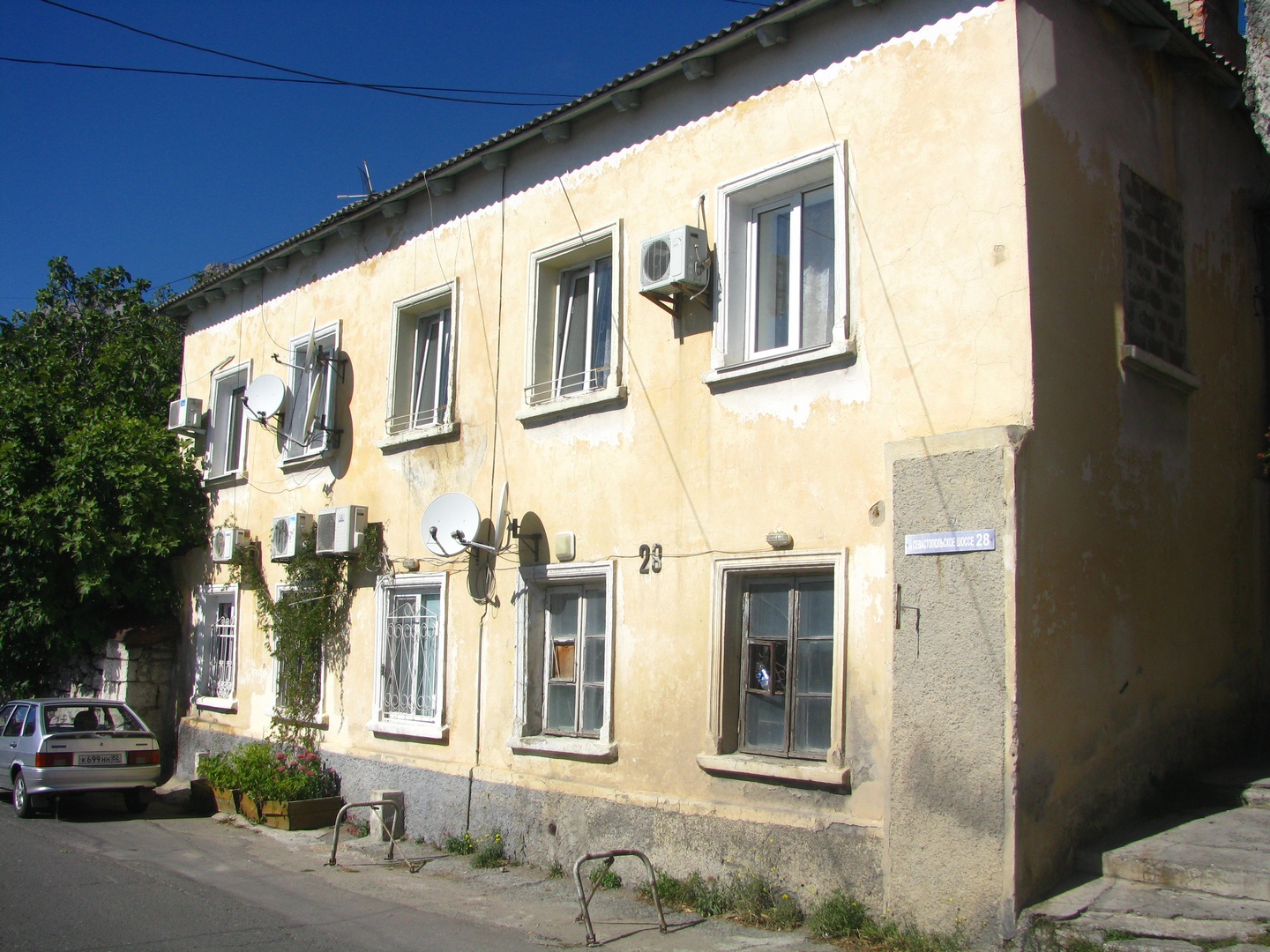 о. алупка севастопольское шоссе 80. алупка улица севастопольское шоссе 89. алупка севастопольское шоссе 40. алупка севастопольское шоссе.