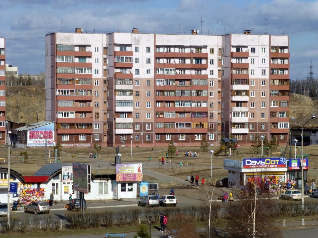 Объявления город братск. Сосновая улица Братска. Правый берег Братск. Сосновая 22 Братск. ТЦ Сосновый Братск.