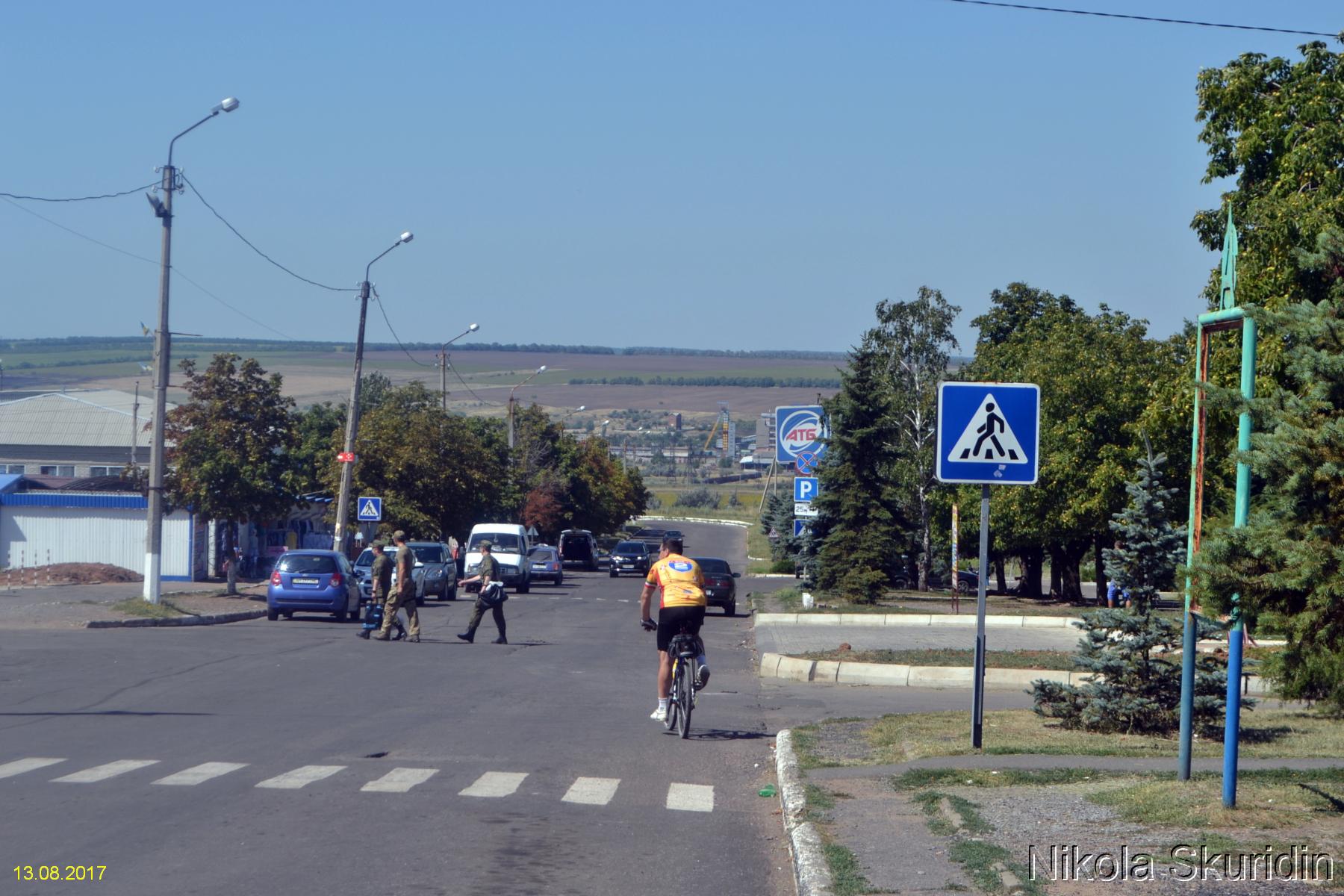 Город соледар картинки