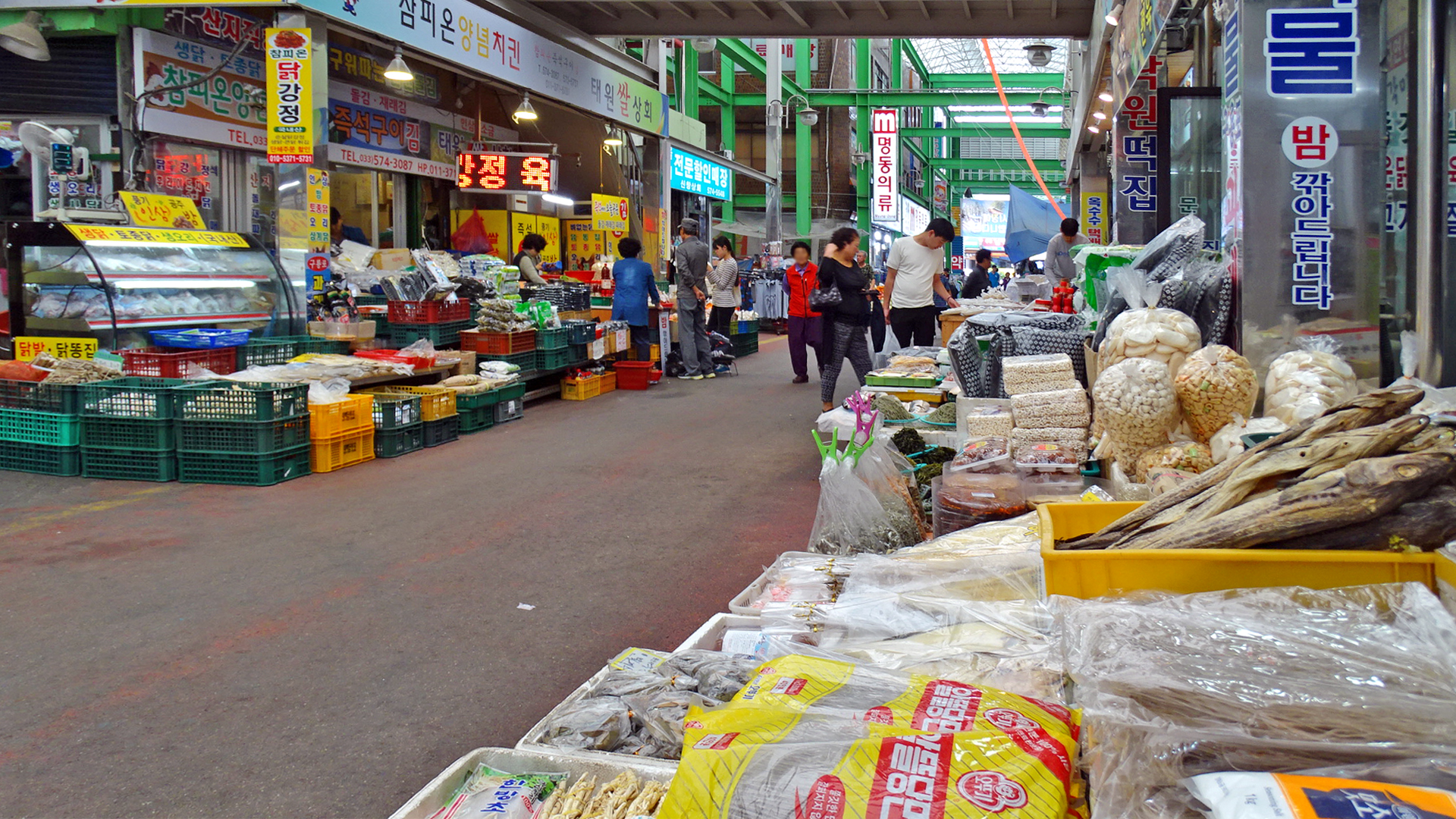 Samcheok General Traditional Market - Samcheok city