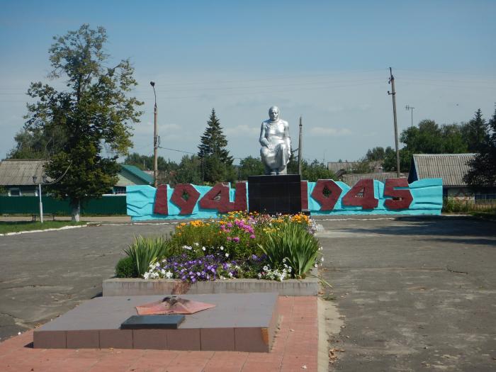 Погода в залегощи. Пгт Залегощь Орловской области. Сквер Победы Залегощь. Орловская область Залегощь памятники. Мемориал Залегощь.