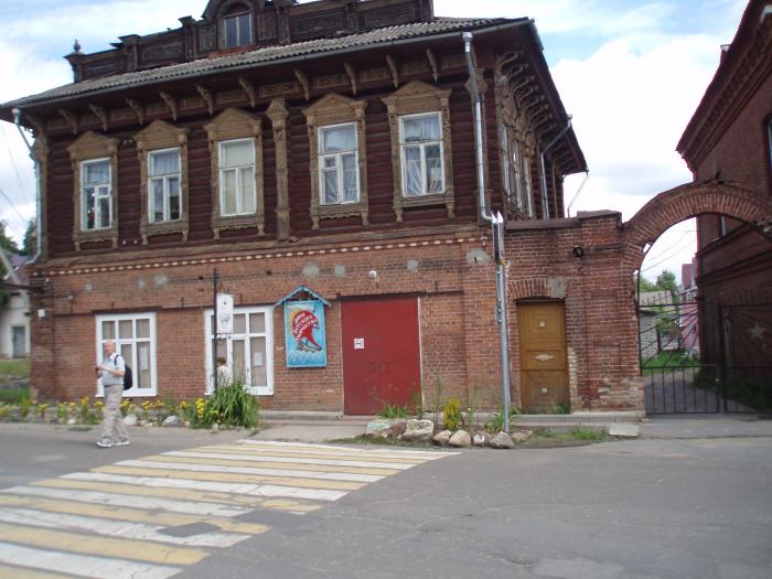 Купить Квартиру В Мышкине Ярославской Области