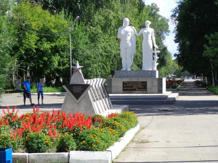 Город дальнереченск. Дальнереченск Приморский край площадь. Памятник 2200 в Дальнереченске. Дальнереченск Приморский край достопримечательности. Памятник в графском Дальнереченск.