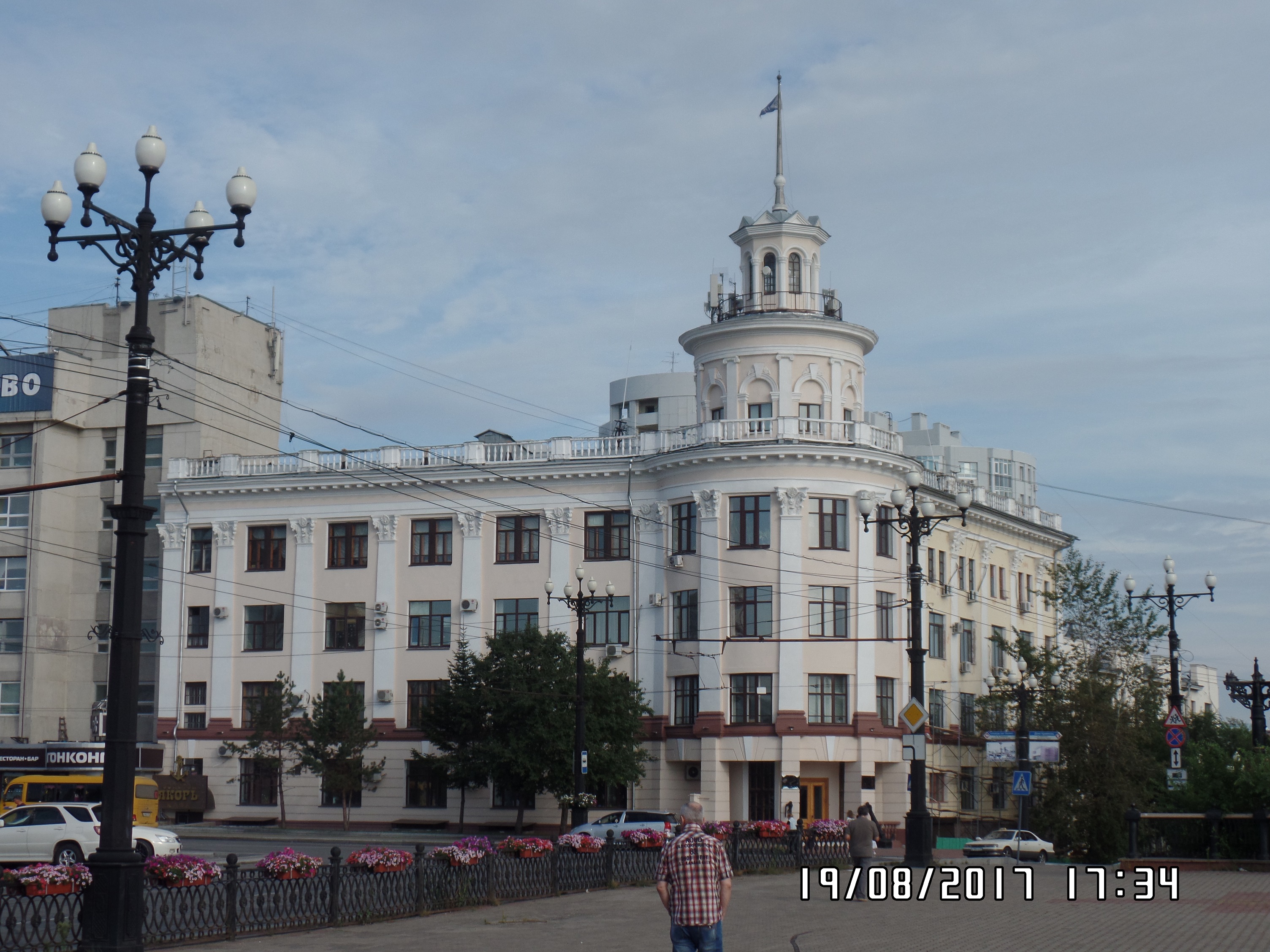 Amur shipping company building - Khabarovsk