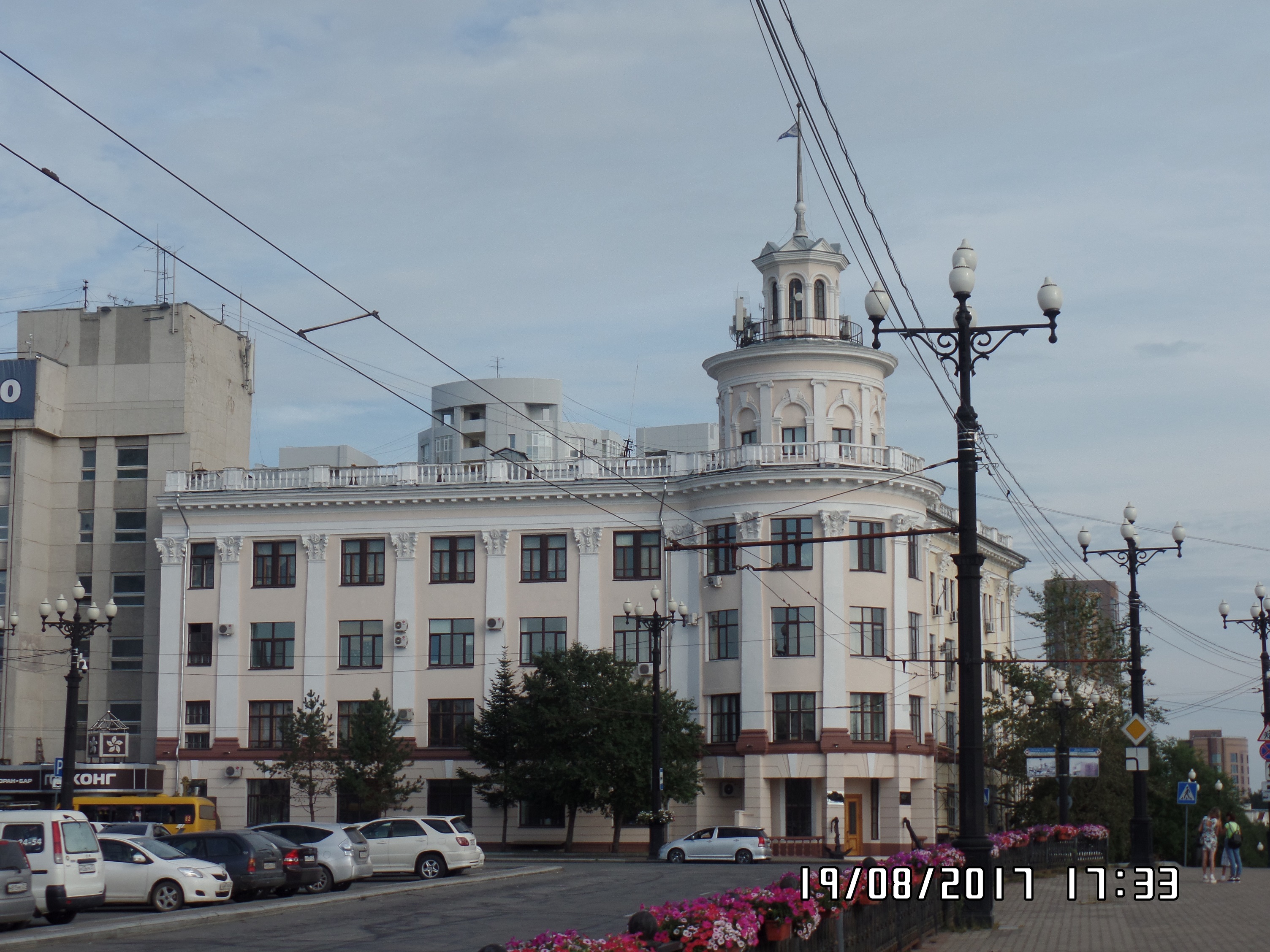 Amur shipping company building - Khabarovsk