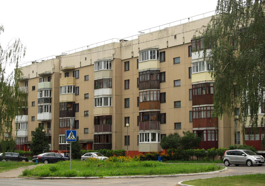 Купить Квартиру Марьина Горка