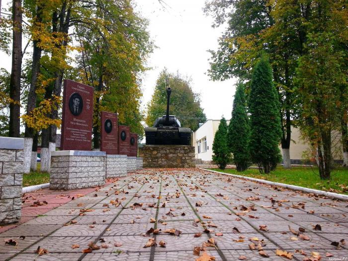 Погода юхнов калужская область