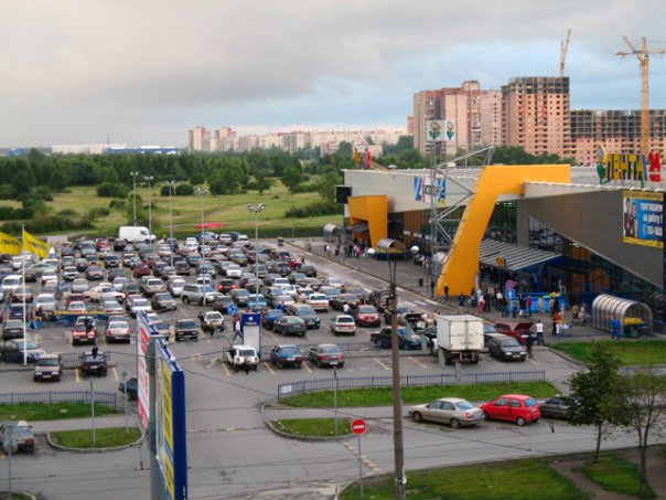 Lenta hypermarket - Saint Petersburg