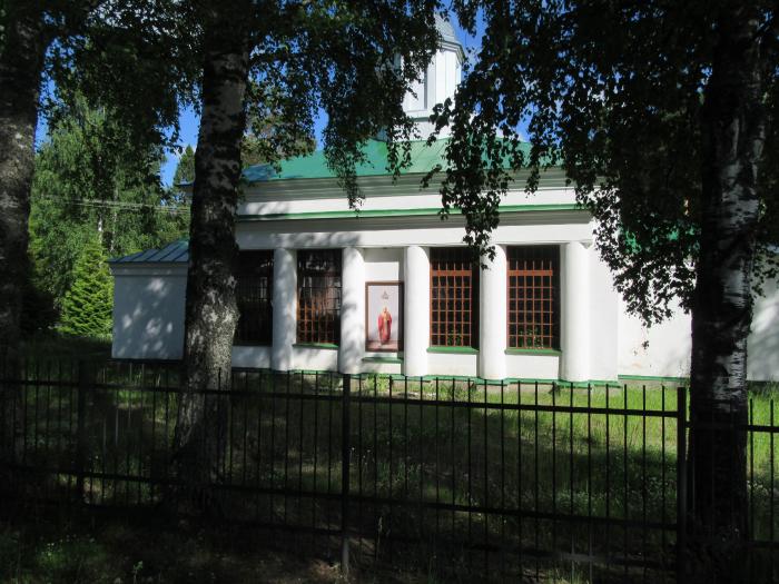 Свирьстрой Достопримечательности Фото
