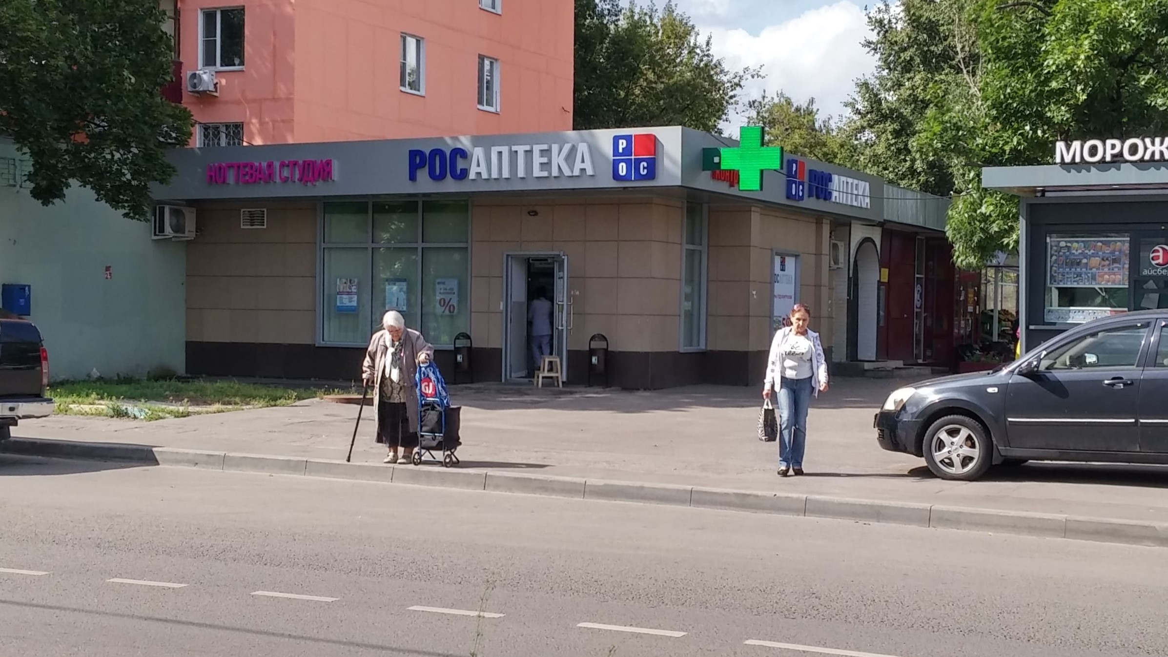 самаркандский бульвар москва