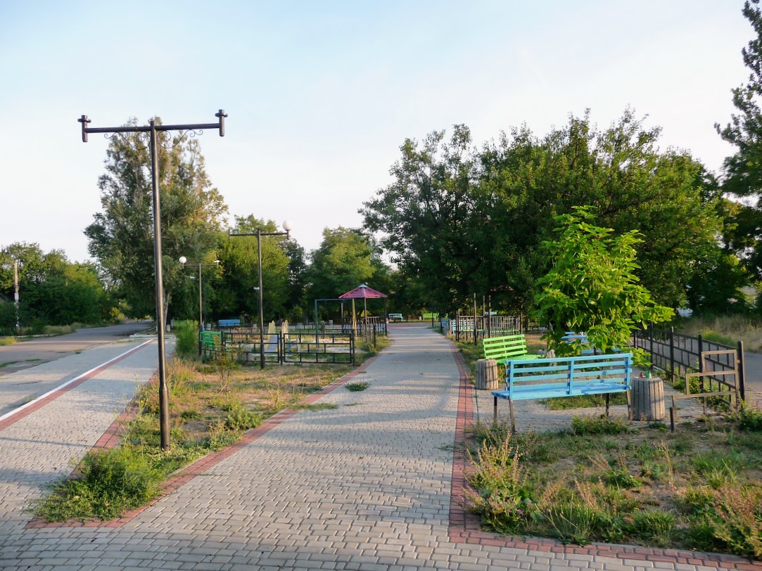 Фото авдеевки. Авдеевка детский городок. Авдеевка парк. Авдеевка фото города. Авдеевка панорама.