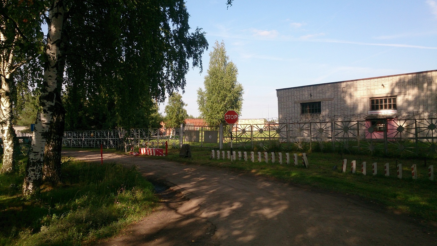 Ближайшие города: