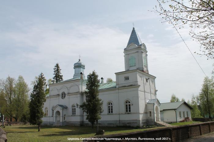 Church of St. Nicholas (The Estonian Orthodox Church of Moscow ...