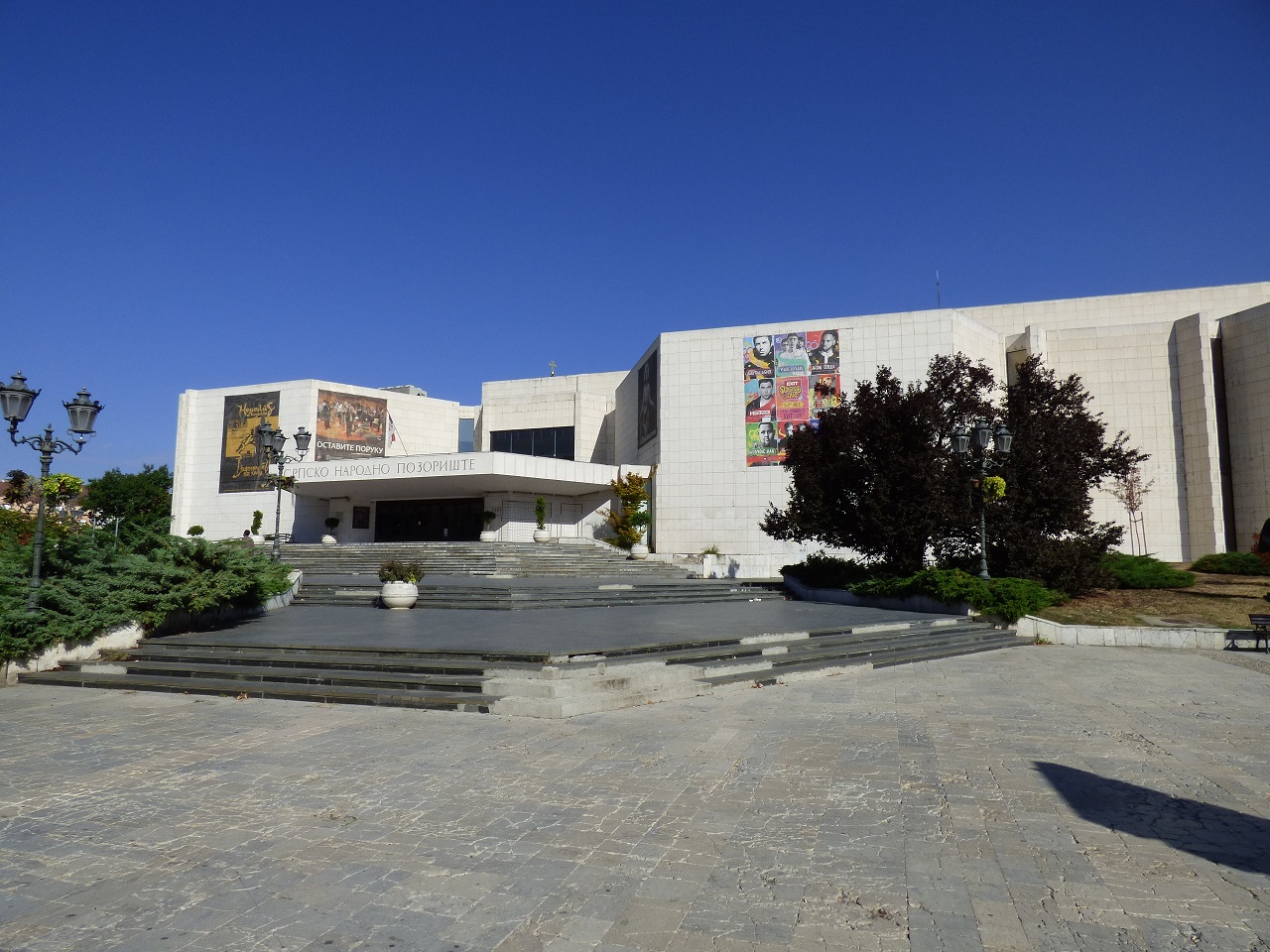 Serbian National Theatre - Novi Sad