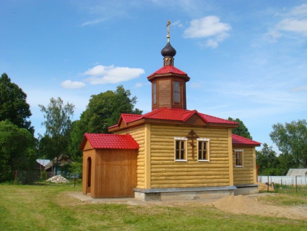 Храм сошествия первомайское