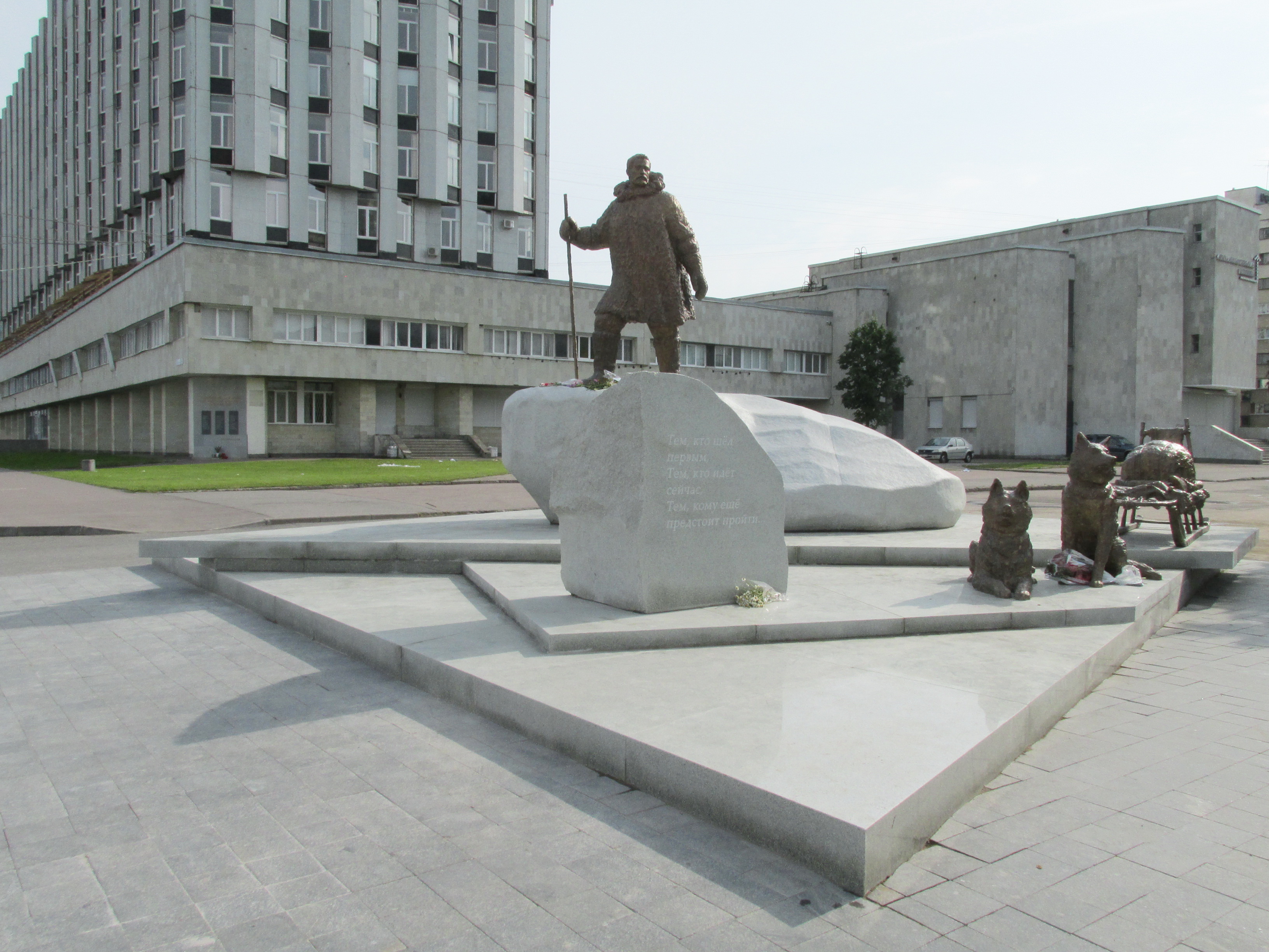 памятник бродскому на васильевском острове