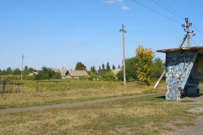 Село Островское Донецкая обл