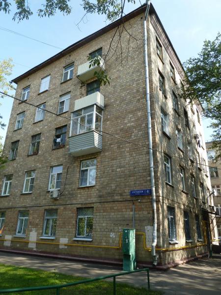 Руставели 1 2. Руставели ул, 4 корп 1. Москва, ул. Руставели, 4к1. Руставели ул. 4 к.1. Ул Руставели, д 8 к 1.