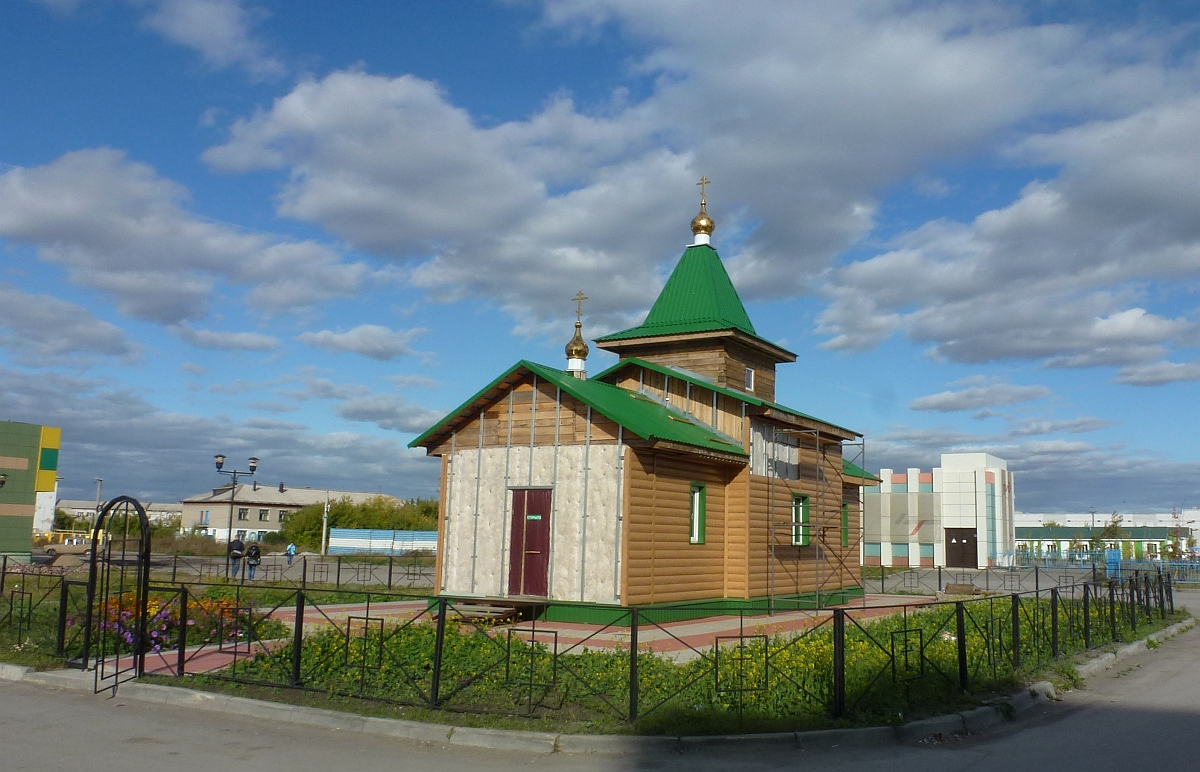 Барабинск. Церковь Петра и Февронии в Барабинске. Храм в Барабинске Новосибирской области. Достопримечательности Барабинска Новосибирской области. Памятники архитектуры Барабинск.