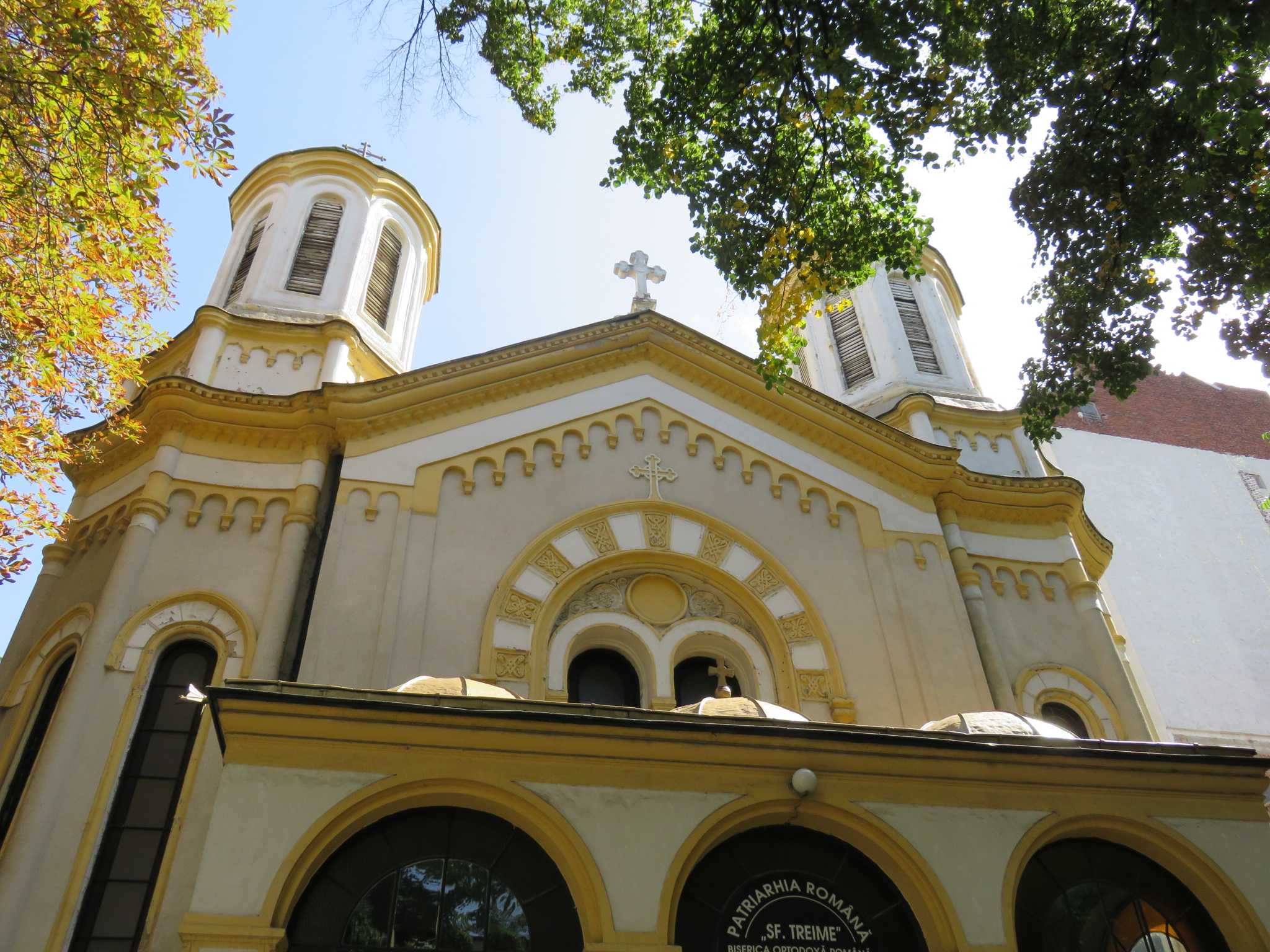 Holy Trinity Romanian Orthodox Church - Sofia