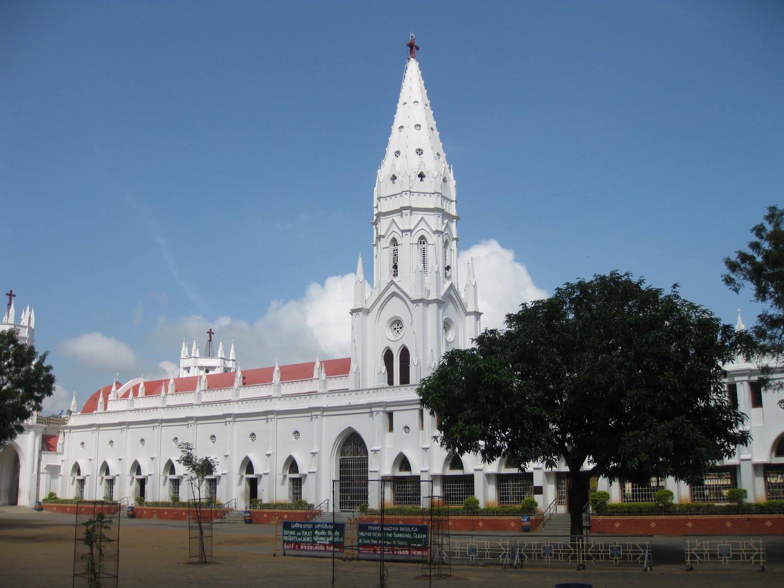 Poondi Matha Basilica Campus - Poondi