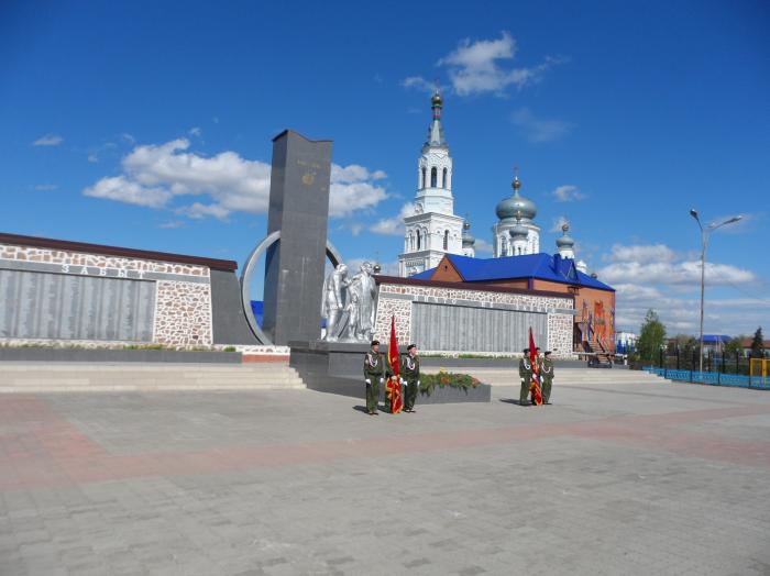 Сорочинск. Мемориал вечный огонь Сорочинск. Мемориальный комплекс Сорочинск. Г Сорочинск Сорочинский район. Площадь Сорочинска Оренбургской области.