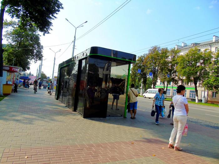 Время в гомеле. Школа 34 Гомель остановка. Остановка 8 марта. Март в Гомеле. Остановка 8 марта Оренбург.