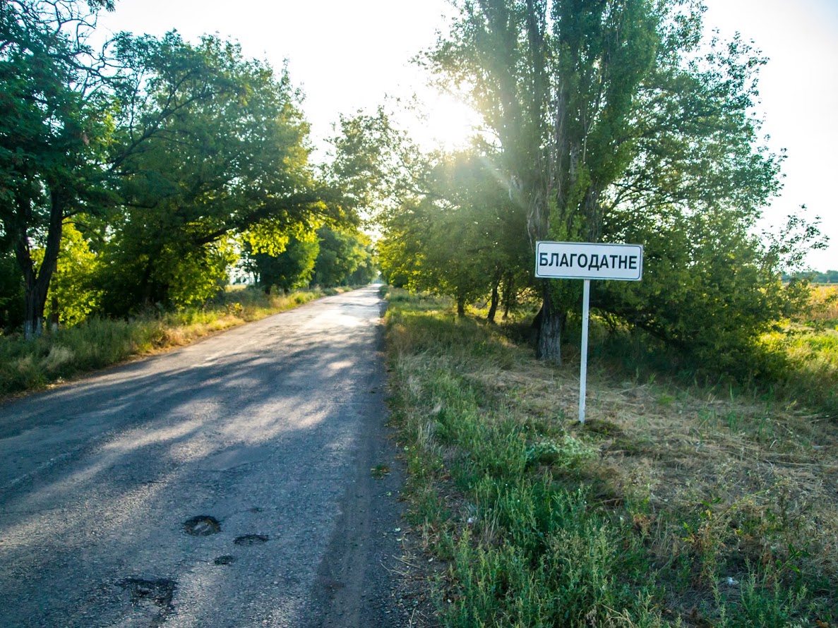 Карта село благодатное