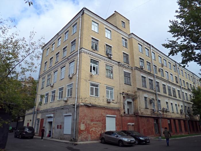 звенигородская улица 12. звенигородская 2-я улица москва. ,12. ул. бц лакки улица 1905 года.