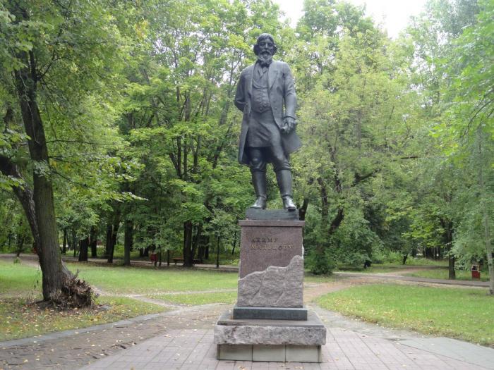 И. Жизнь мальцов. Жизнь мальцов. Жизнь мальцов. Жизнь мальцов.